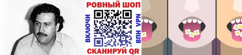 Сколько стоит Гаджиево Кокаин Меф мяу мяу APVP Бошки Шишки ГАШ