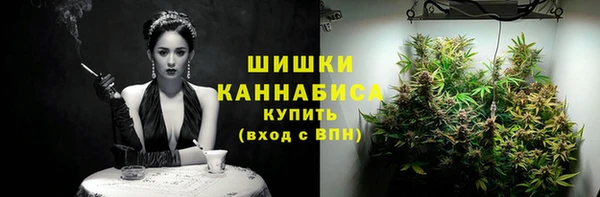 кокаин колумбия Аркадак