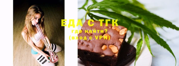 кокаин колумбия Аркадак