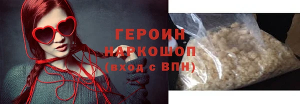 кокаин колумбия Аркадак