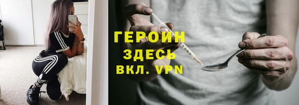 кокаин колумбия Аркадак