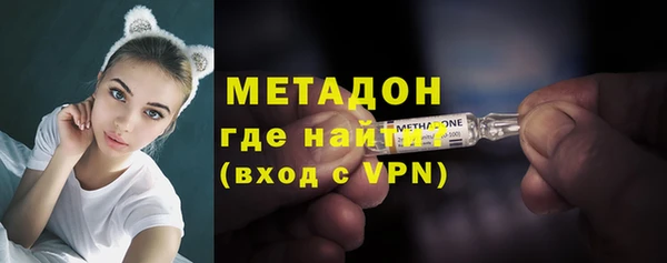 кокаин перу Дмитров