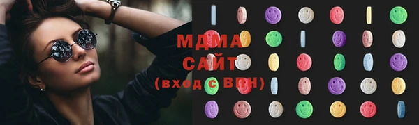 меф VHQ Дмитровск