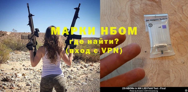 кокаин колумбия Аркадак