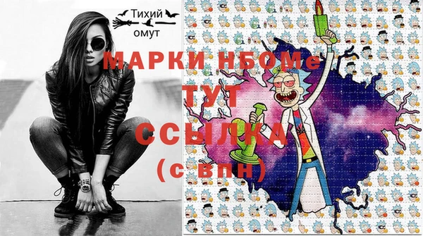 кокаин колумбия Аркадак