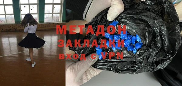 кокаин колумбия Аркадак