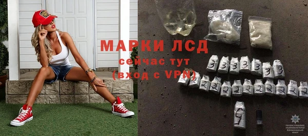 кокаин колумбия Аркадак