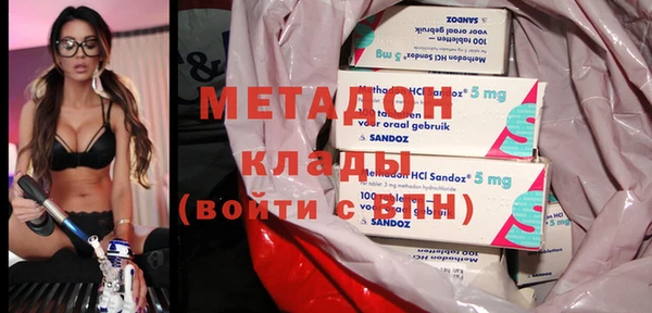 кокаин колумбия Аркадак