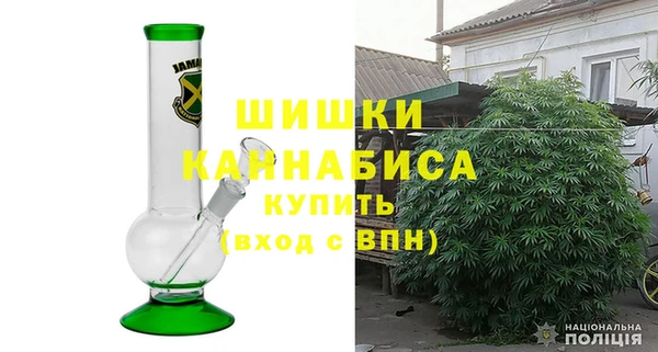 гашишное масло Приозерск