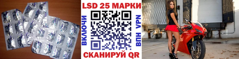 MEGA ТОР  Гаджиево  Лсд 25 экстази ecstasy 